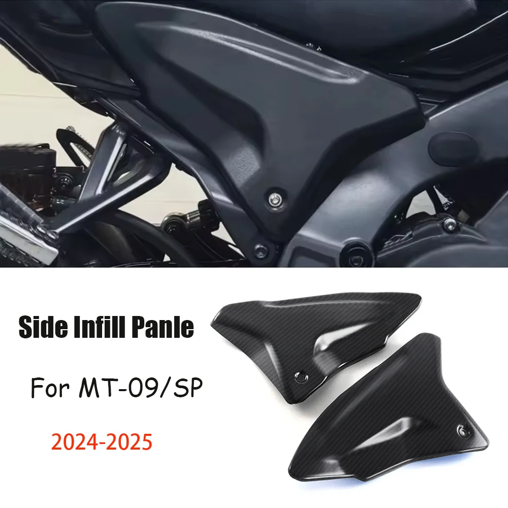 

For Yamaha MT-09 MT09 MT 09/SP 2024 2025 New Motorcycle Rear Infill Panels Side Frame Fairing Protector Cover Decorative Plates