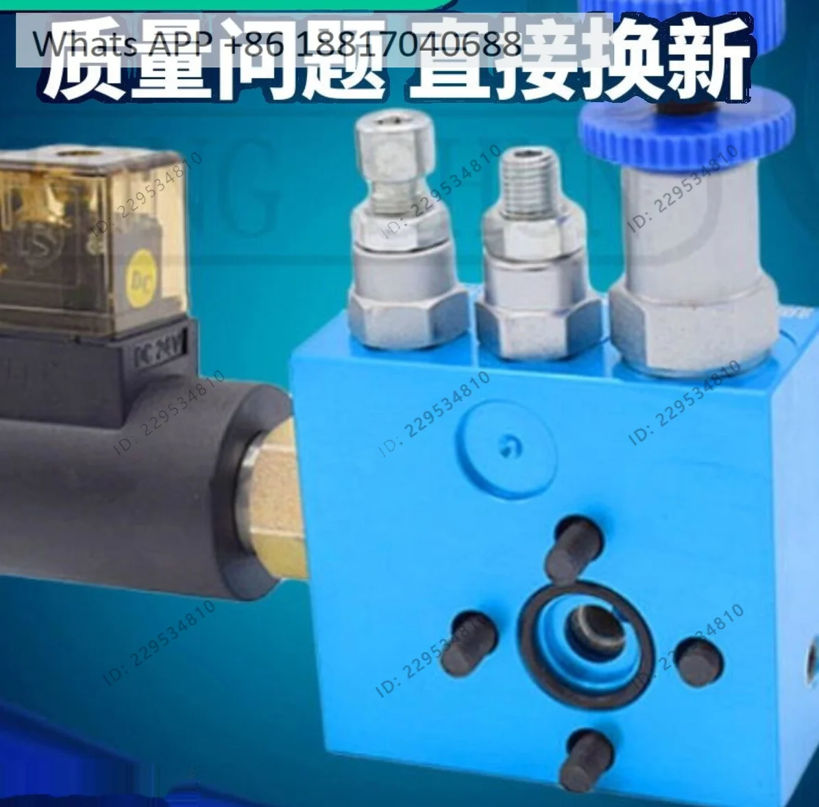 Lifting compound valve EF-02-01//AC220V /DC24//AC110 promotions