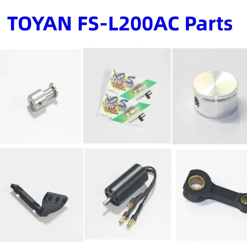 TOYAN FS-L200AC 2 Cylinder Methanol Engine Parts ( Glow Plug Piston Connecting Rod Piston Pin Starting Motor Piston Ring )