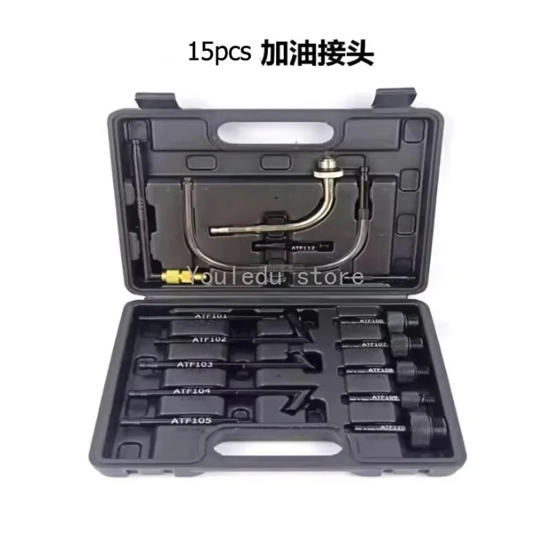 DSG CVT VAG Full Set of Gearbox Oiler Special Joint Gearbox Oil Filling Tool Oil Changer Oil Funnel Kit