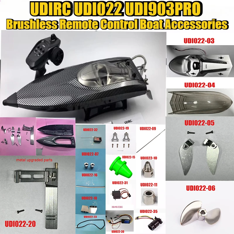 UDI RC UDIRC UDI022 UDI903PRO RC Brushless Remote Control Boat Parts Alloy Propeller Water Jet Brushless Motor ESC Accessories