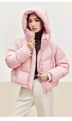 SENTUBILA Hooded Puffer Down Coat for Women 2024 Winter Lightweight Warmth 90% White Duck Down Short Jacket Outerwear  W44Y55965