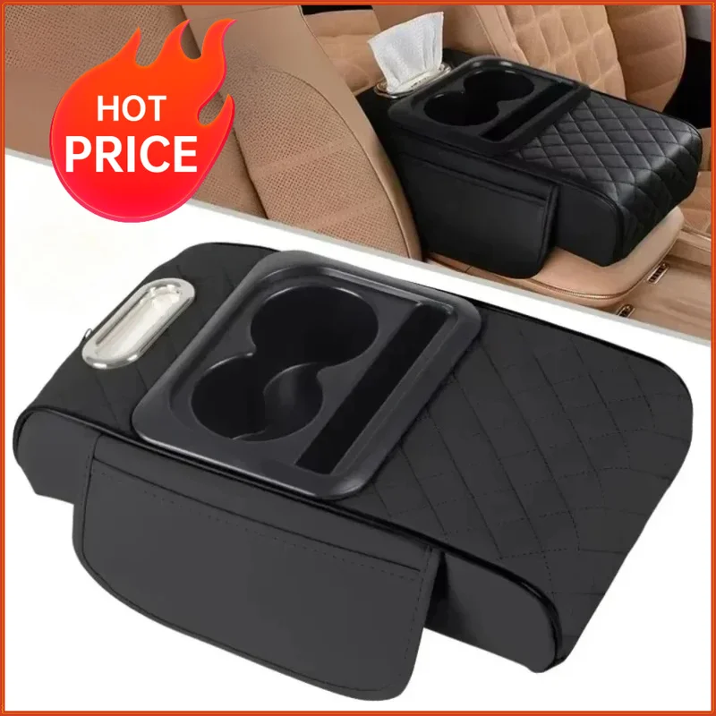 Universal All Season Car Armrest Heightening Pad Center Console Cushion With 2 Cup Holder Arm Rest Pillow Cover