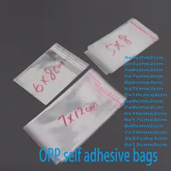 1000pcs/lot Resealable Bopp Cellophane Bag 3x6/5x7/5x8/6x8/6x12/7x12/8x10cm Transparent Gift Packing Bags Self Adhesive small
