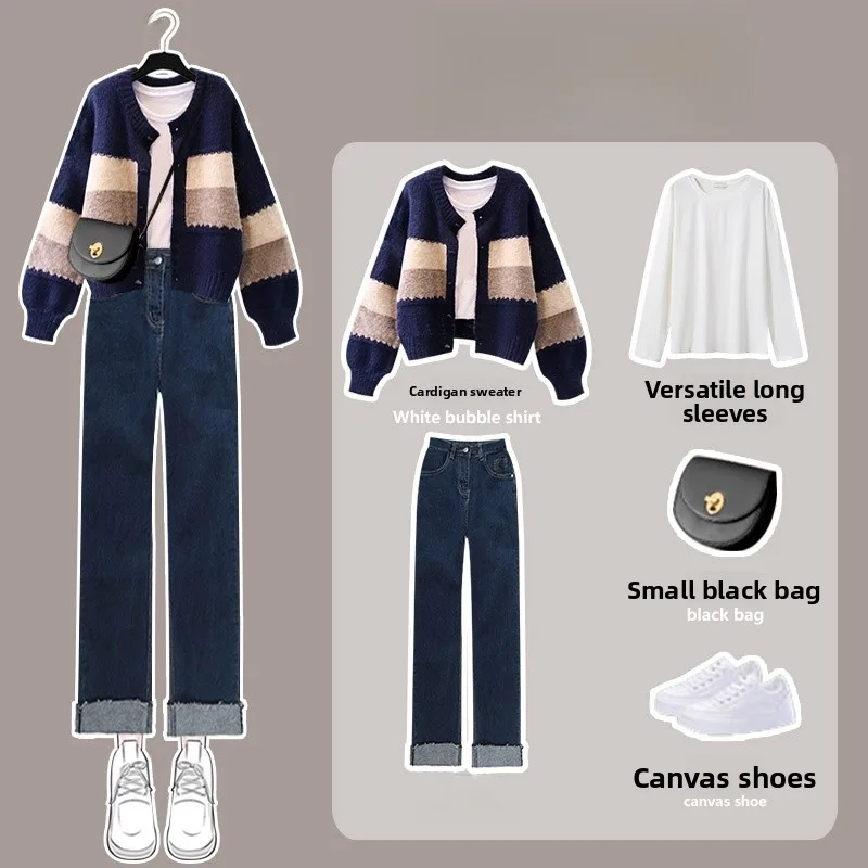 

Осенне-зимний комплект из двух предметов серии Milk: модный женский свитшот и футболка с круглым вырезом, новинка 2025 года, маленький размер, осенняя одежда.