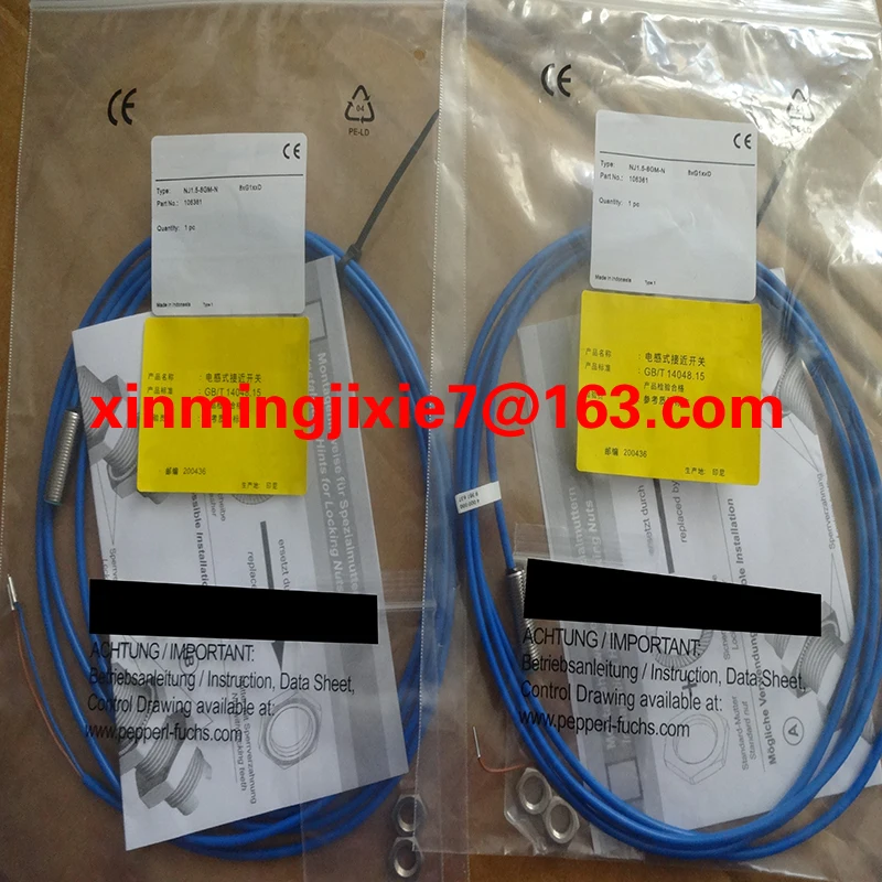 proximity switch  NJ1.5-8GM30-N NJ1.5-8GM80-N NJ1.5-8GM-N NJ1.5-8GM50-N  quality guarantee