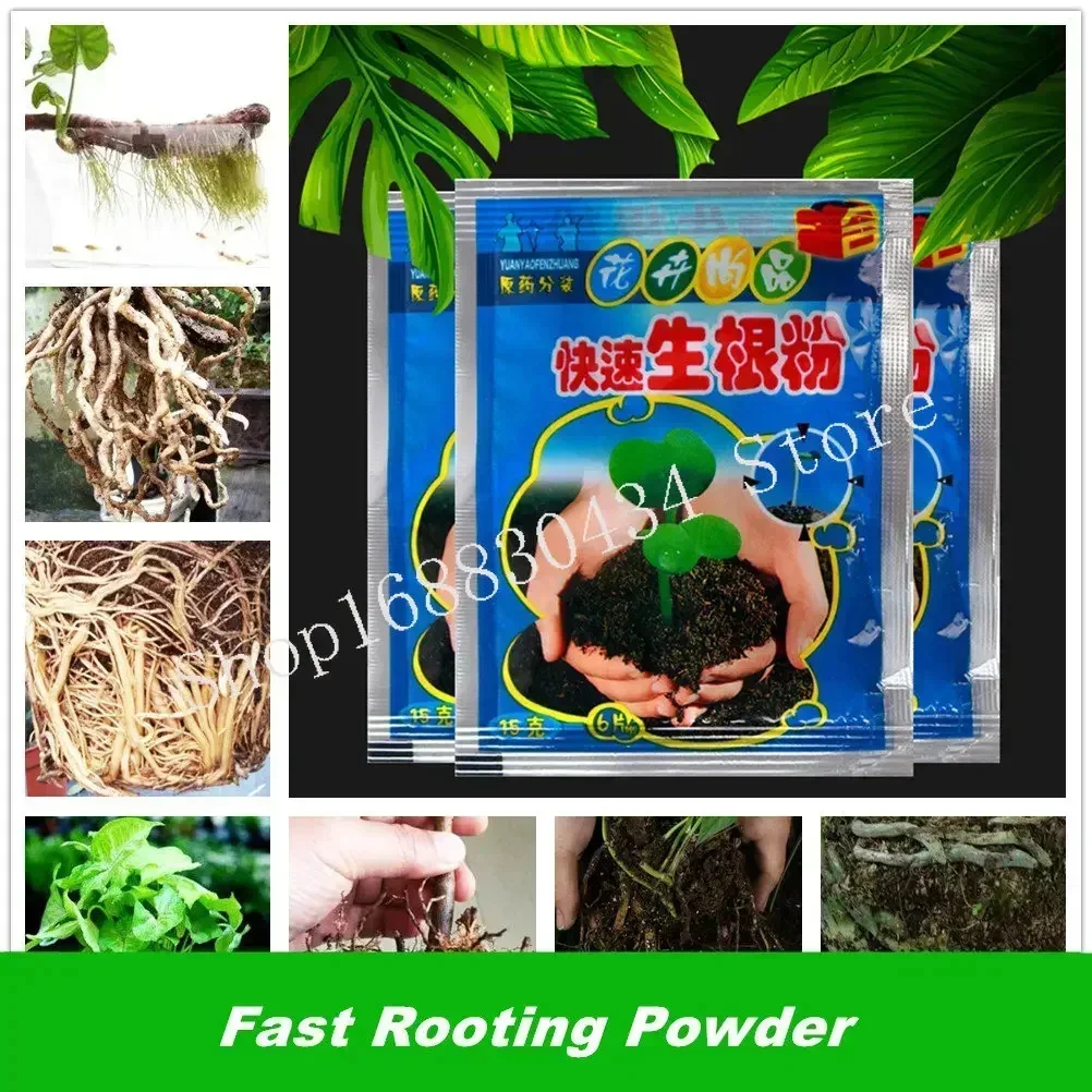 Plant growth regulators Fast growing roots sedling strong recovery root vigor germination aid fertilizer