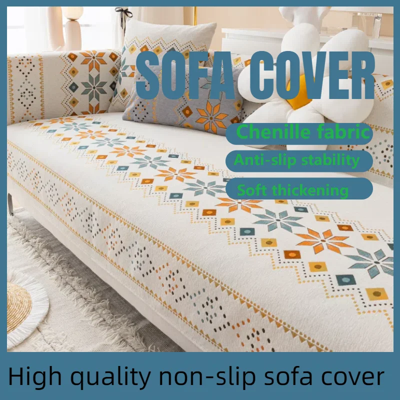 

Sofa Towel Bohemian Sofa Cushion Chenille Sofa Cover Non-slip Cushion Sofa Towel All Seasons Use Light Luxury