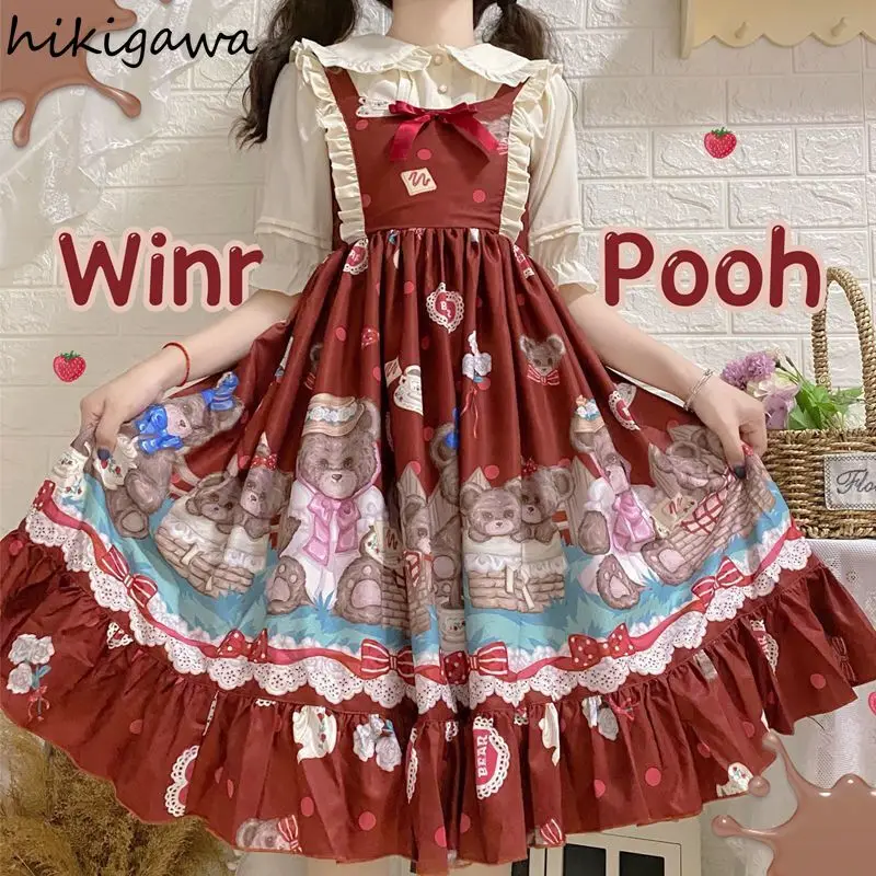 Sukienki w stylu Lolita dla kobiet Śliczny nadruk anime Robe Femme Big Swing Ruffles Słodka japońska letnia sukienka 2024 Vestidos De Mujer