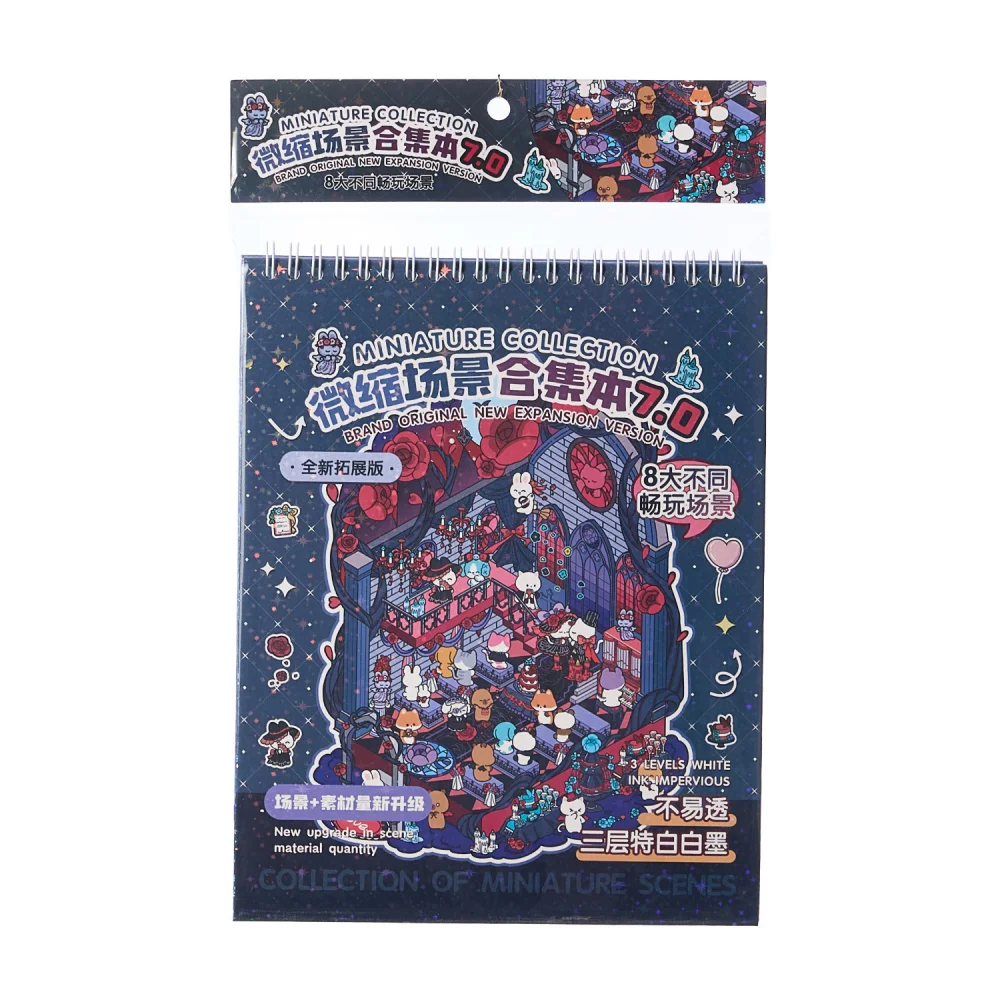 Card Lover 20 Pcs [Miniature Scene 7.0 Series] Landscape Sticker Immersive 3D House Collage Puzzle Stickers PET Material Kit