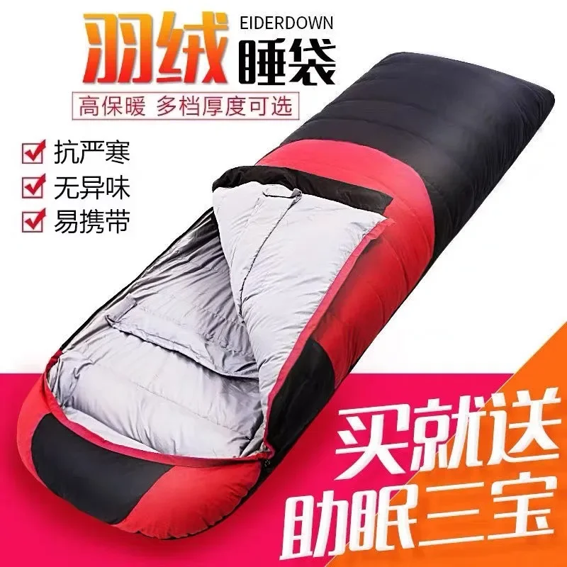 Down sleeping bag adult indoor outdoor travel single adult camping sleeping bag thickened warm portable autumn and winter cold