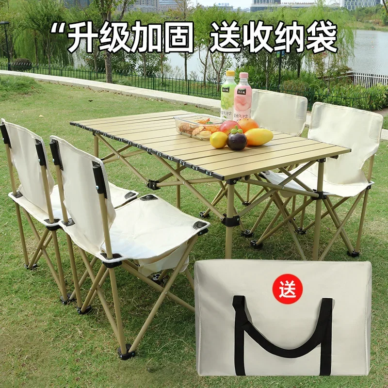 

Outdoor White Folding Table and Chair Set Camping Stall Portable Car Barbecue Camping Chair Egg Roll Table Picnic Table