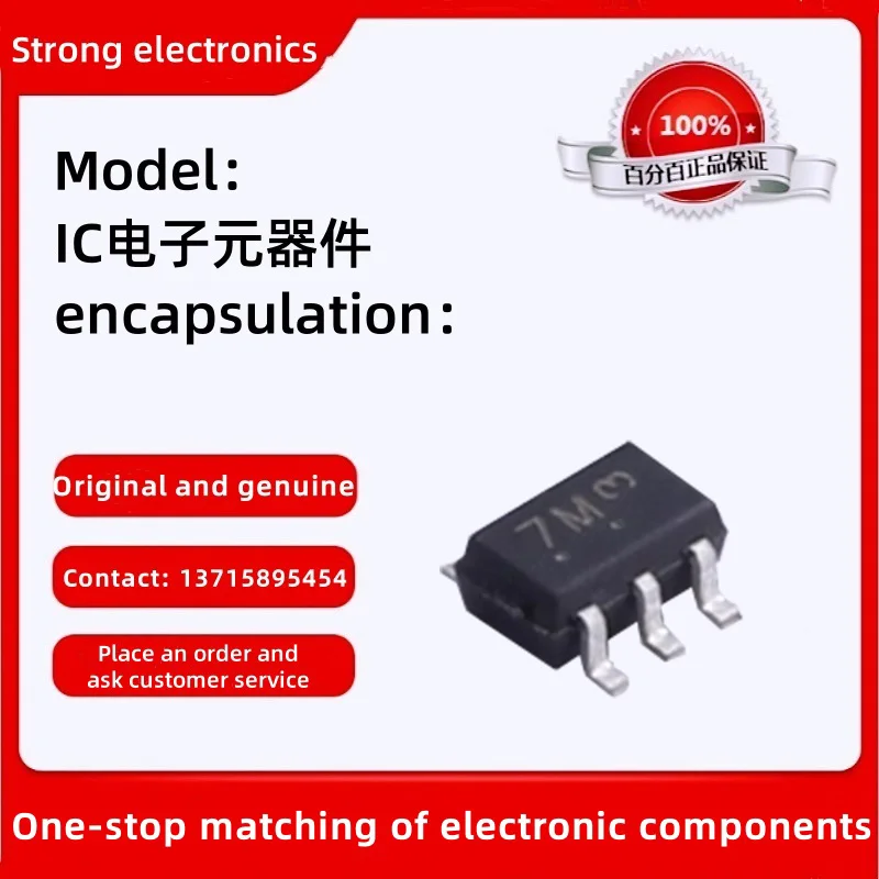 Original MUN5235DW1…