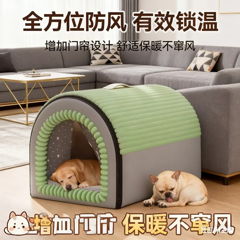 Thumbnail 4 - #8 Latest Indoor Dog Houses Offers