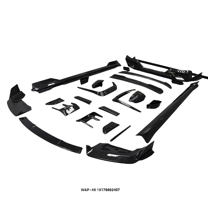 7 G70 Dry Carbon Fiber MSY Model Body Exterior Kit