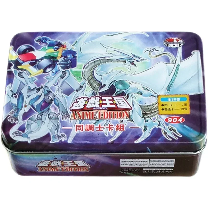 Yu-Gi-Oh Collectible Battle Card  Homophonic Group Meteor Dragon Stardust Wake Waste Technology Belongs To The Stardust