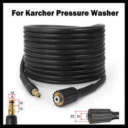 High Pressure Washer Hose Pipe Cord Water Cleaning Hose for Karcher Pressure Washer Nilfisk STIHL Gerni HUSQVARNA