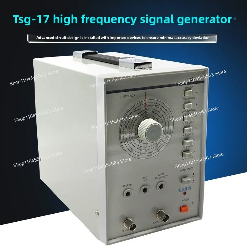 150MHz High Frequency Signal Generator TSG-17, New Original Signal Source for Testing and Calibration