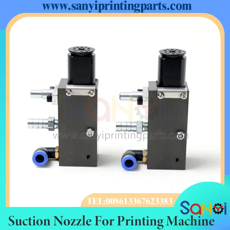 1 Piece Suction Nozzle Paper Separation For Die Cutting Laminating Inkjet Printing Machine Parts