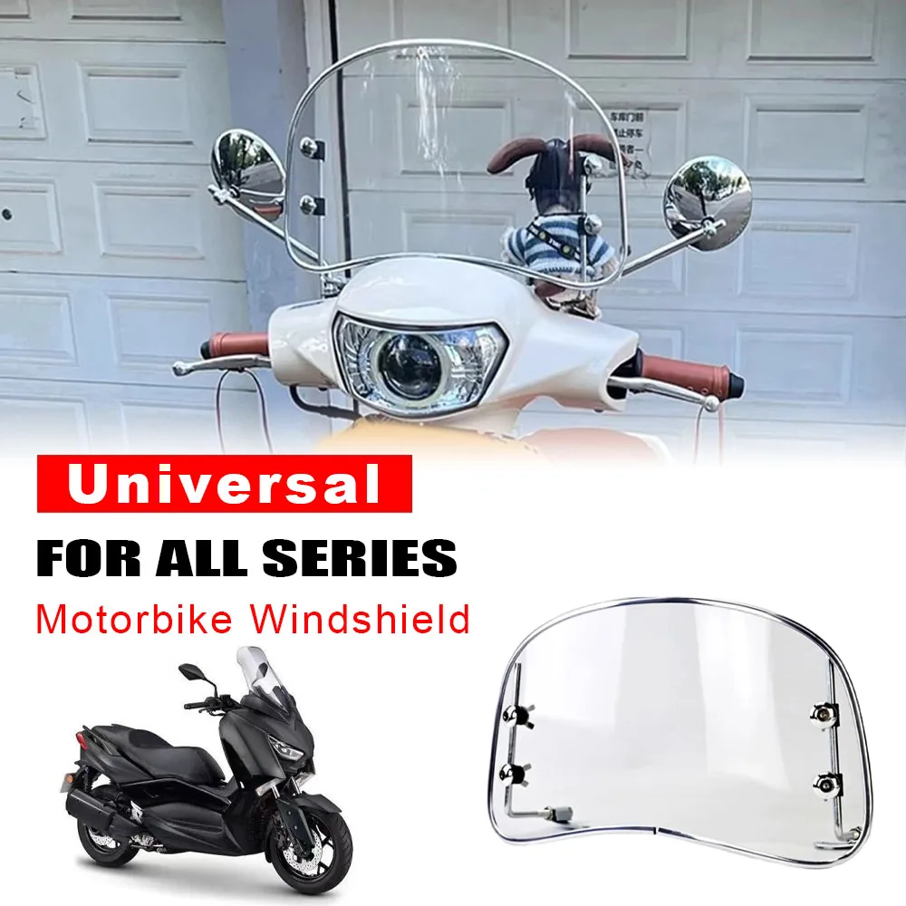 8.6 بوصة دراجة نارية الزجاج الأمامي شاشة أمامية واضحة حاجز الرياح شاشات منحرف للعطلة الرومانية مركبة كهربية إيما صني