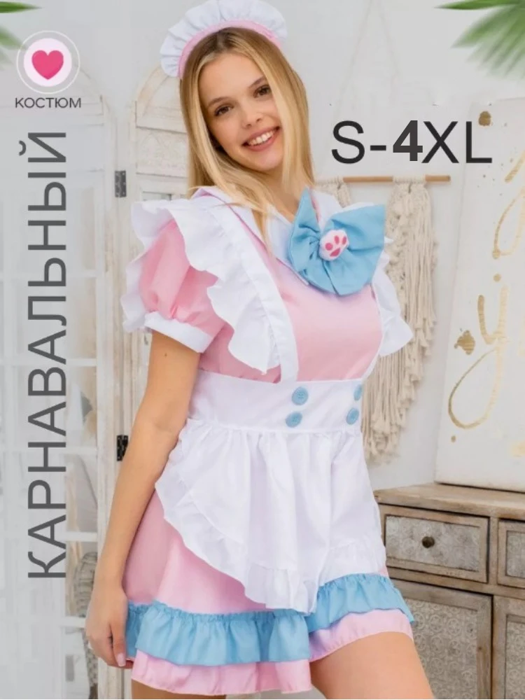 Carino rosa cameriera Lolita vestito corto manica a sbuffo volant grembiule cameriera Cosplay Halloween Lolita principessa Costume vestito nuovo