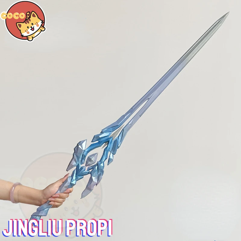 Jingliu Cosplay Prop Game Honkai Star Rail Jing Liu Cosplay Jingliu Prop Smallsword Prop and Epee Cosplay CoCos