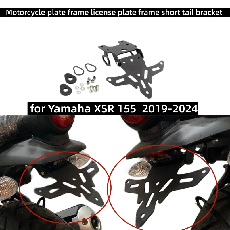 

Motorcycle plate frame license plate frame short tail bracket Equipped with LED lights for Yamaha XSR 155 XSR155 2019-2024