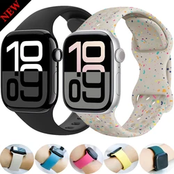 Silicone Band For Apple Watch 11 10 46mm 42mm 9 8 7 45mm 41mm Ultra 3/2 49mm Sports Bracelet Wristband iWatch 6 5 4 SE 44mm 40mm