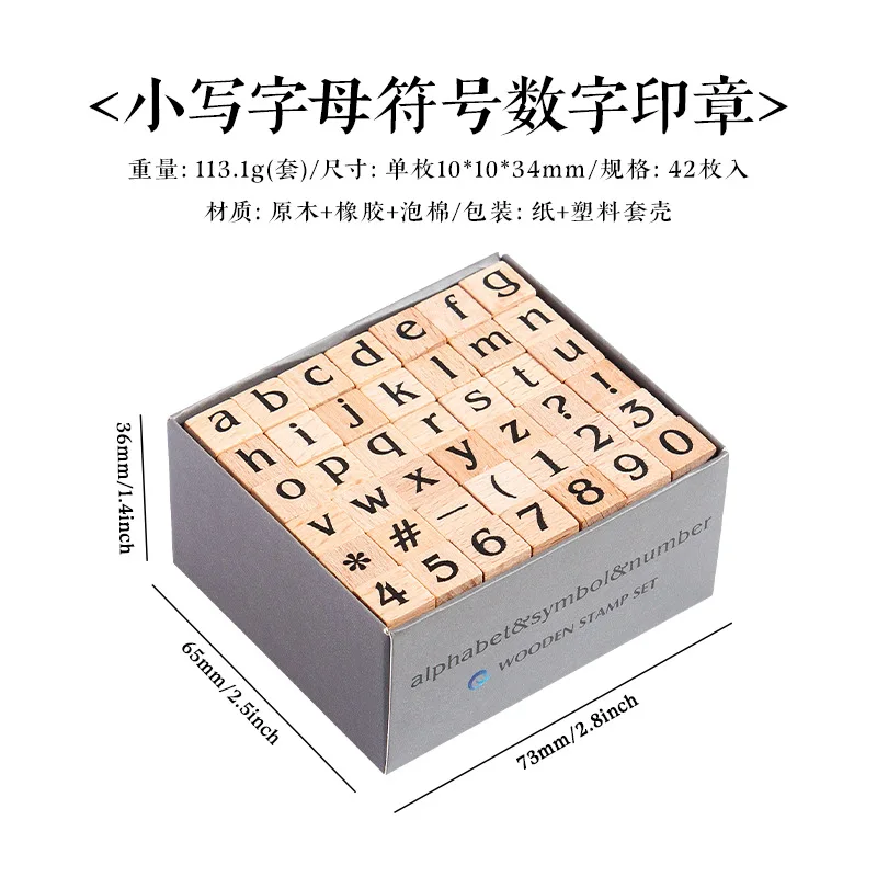 Variant: G