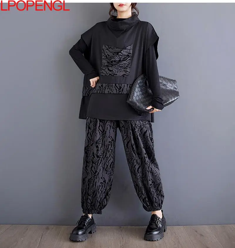 2024 Autumn Clothes New Loose Fashion Turtleneck Print Stitched Sleeveless Top Casual Elastic Waist Harem Pants Two-piece Set