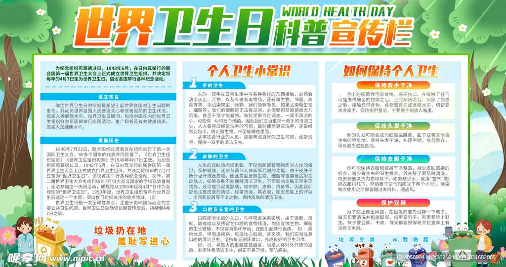 

4PCS 1.0" CNC Metal Beadlock Wheel Rims for 1/24 RC Crawler Car Axial SCX24 90081 AXI00002 Deadbolt Chevrolet B-17 Betty