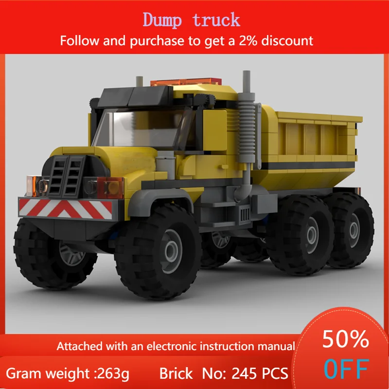 

Building Block Model City Speed MOC 245 Parts Dump Truck Car Toy for Boys Adults Children Christmas Gift