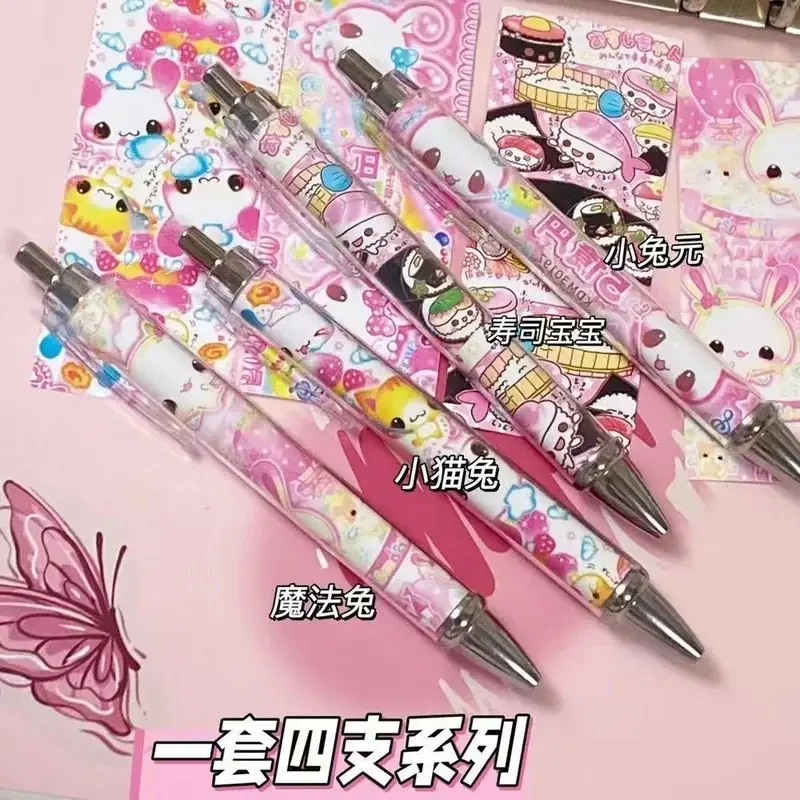 Japanese Antique Style Pen Super Cute Rabbit Cute Ins Style Student High Appearance Cheap Exam Passing Black Pen Children's Gift