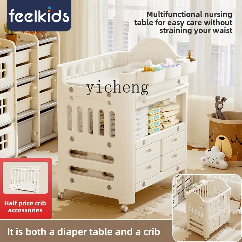 Zz baby diaper table baby touch nursing table diaper change removable newborn bath crib
