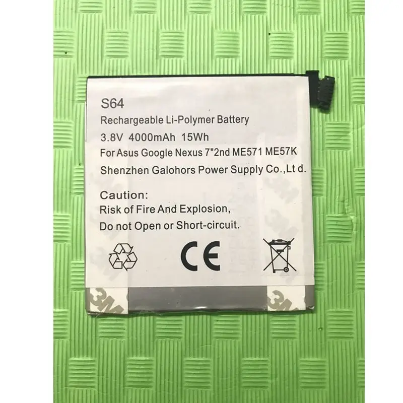 

5Pcs/Bag 3.8V Li-polymer Battery for Asus Google Nexus 7" 7 II 2 2nd Gen 2013 ME571 ME57K ME57KL K009 K008 C11P1303 High Quality