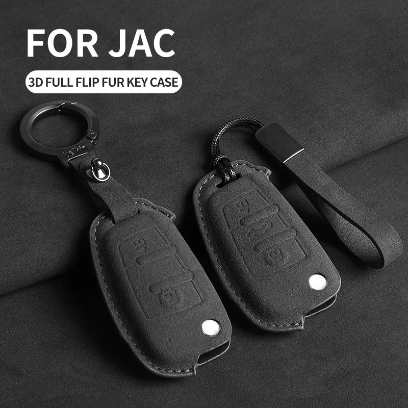 

2 3 Button Suede Car Flip Key Case Cover For JAC S2 Refine S3 S4 S5 S7 R3 A5 JAC A13 A13RS Refine M3 V7 T6 Pickup Fritson T8