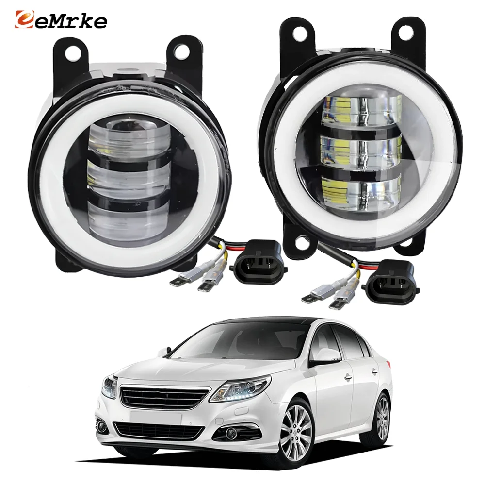 2PCs LED Fog Lights For Renault Latitude L70 For Samsung SM5 L43 2011 12 13 14 2015 Upgrade Car Angel Eye DRL Day Light Lamp