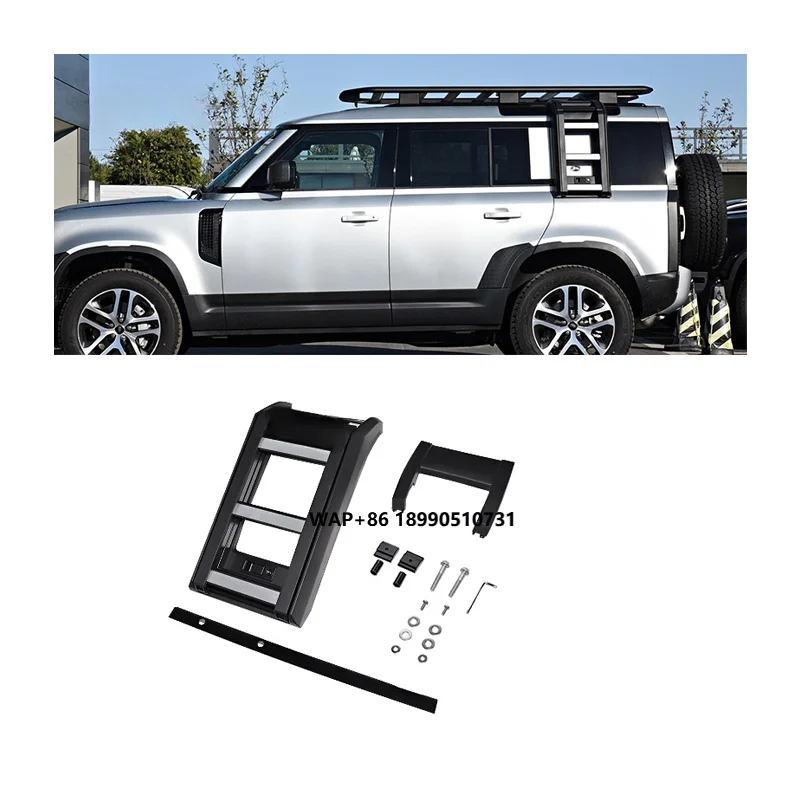 

Aluminum Alloy Car Luggage Rack Side Ladder Suitable for Range Rover Defender 2020-2024 Roof Rack Ladder Auto Accessories