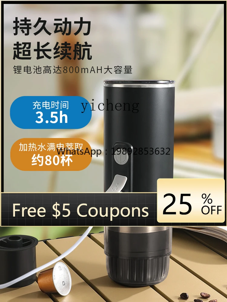 

Portable Coffee Capsule Machine Electric Outdoor Coffee Extractor Heating Car Coffee Powder Dual Use