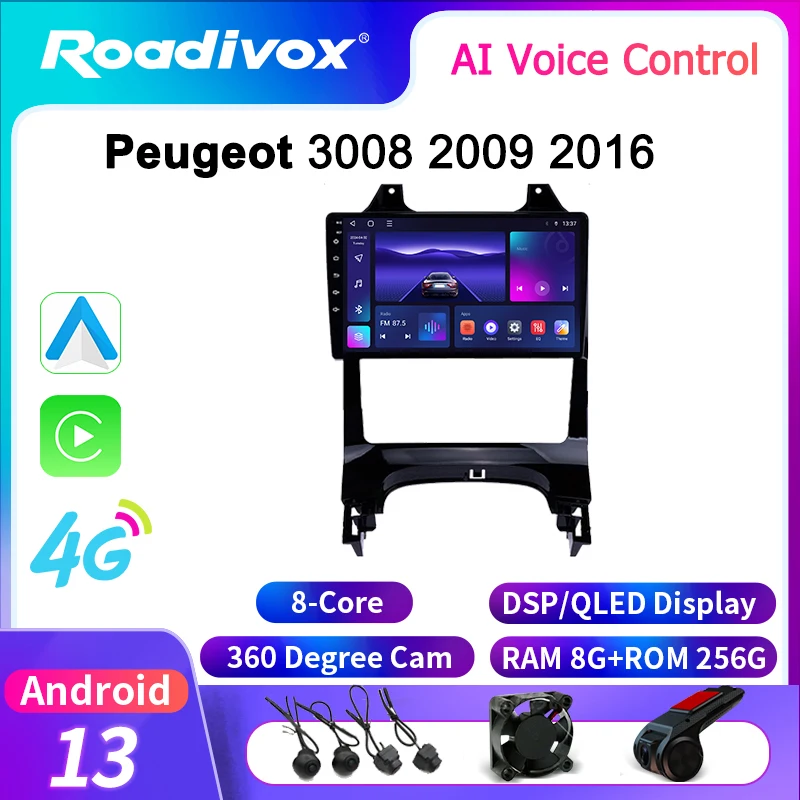 Android Car Radio Multimedia player for Peugeot 3008 2009 2016 GPS Navigation Stereo Screen Video Tape Recorder Carplay 4G 2din