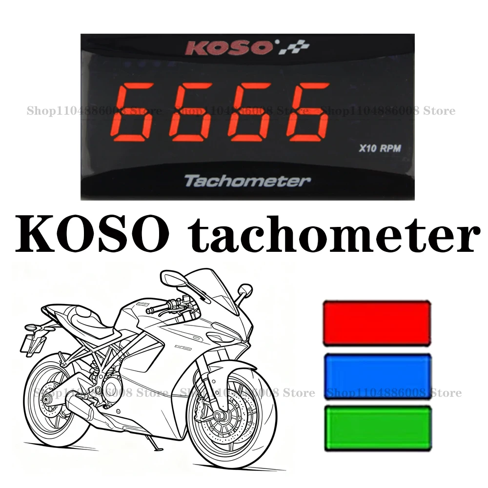 

For Yamaha Suzuki Kawasaki BMW KOSO RPM Mini Meter Motorcycle LCD Digital Display Engine Tach Meter Universal Tachometer Gauge