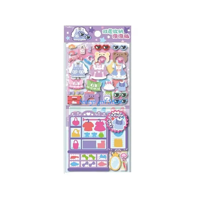 C7AB Pack of 1 Waterproof Bubble Sticker Double Layer for Childrens Art Projects