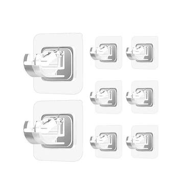 드릴 없음 커튼 로드 브래킷, 커튼 로드 홀더 후크, 네일프리 커튼 로드 후크, 가정용 커튼 행거, 8 개