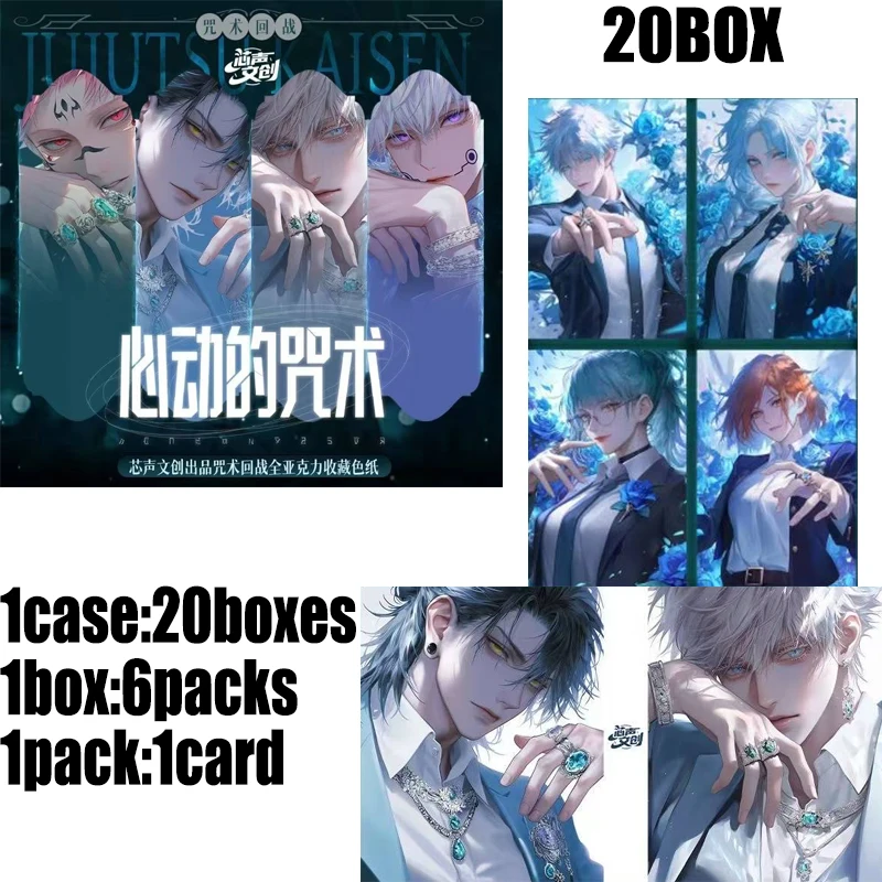 

Wholesale Jujutsu Kaisen Collection Cards Case Booster Box Wave 1 Acrylic Cards Shaped Cards Classic Acg Perimeter Kids Toys