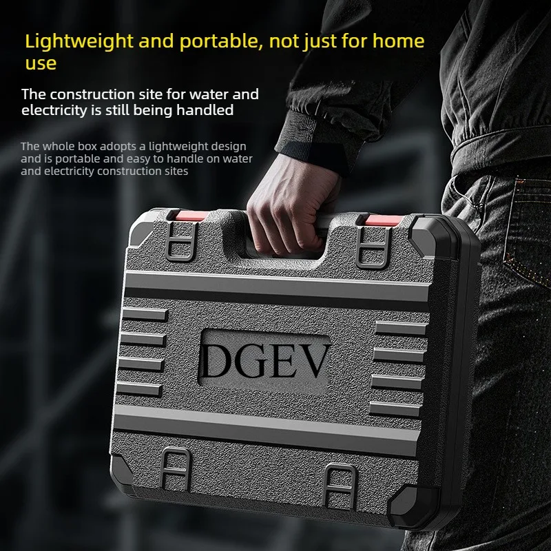 DEGV Tool Set Hardware Complete Set Multi Functional Maintenance Combination Home Car Electrician Tools