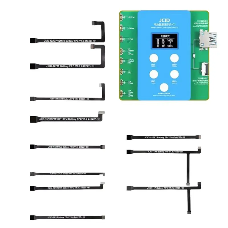 jcid-jc-q1-battery-calibrator-for-11-15pm-health-quick-repair-board-v1se-no-external-cable-efficiency-improvement-tools