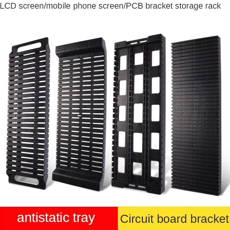 Static-free Electrostatic Prevention PCB Drying Rack Storage Stand Circuit Board Holder Antistatic Tray SMT Tray Insert