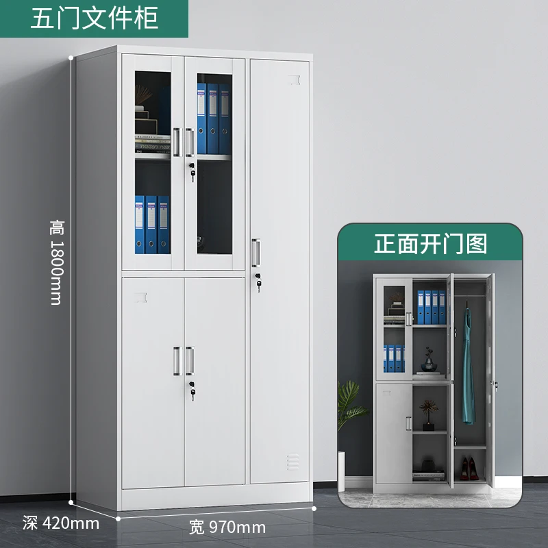 Foshan office five-door glass staff locker file cabinet iron locker High Quality