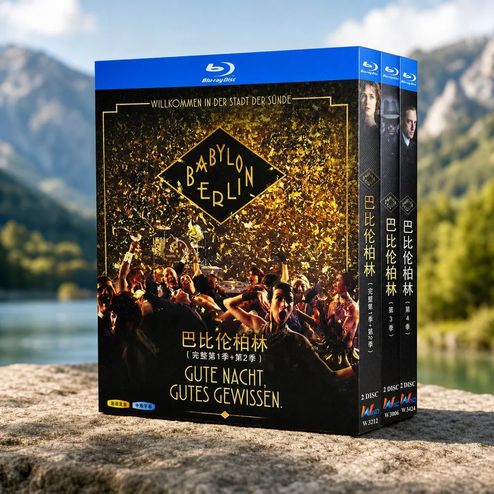 Blu-ray Ultra HD Babylon Berlin Seasons 1–4 Box Set German TV Series with Chinese Subtitles