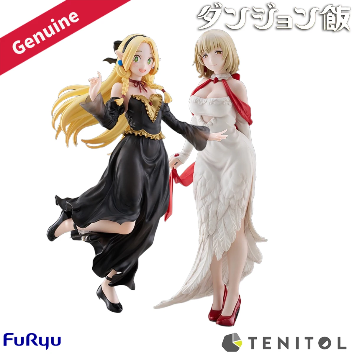 

Original Genuine FuRyu Prepainted Tenitol Tall Dungeon Meshi Marcille Donato Falin Touden Dress Style Ver. H=300mm Anime Figure